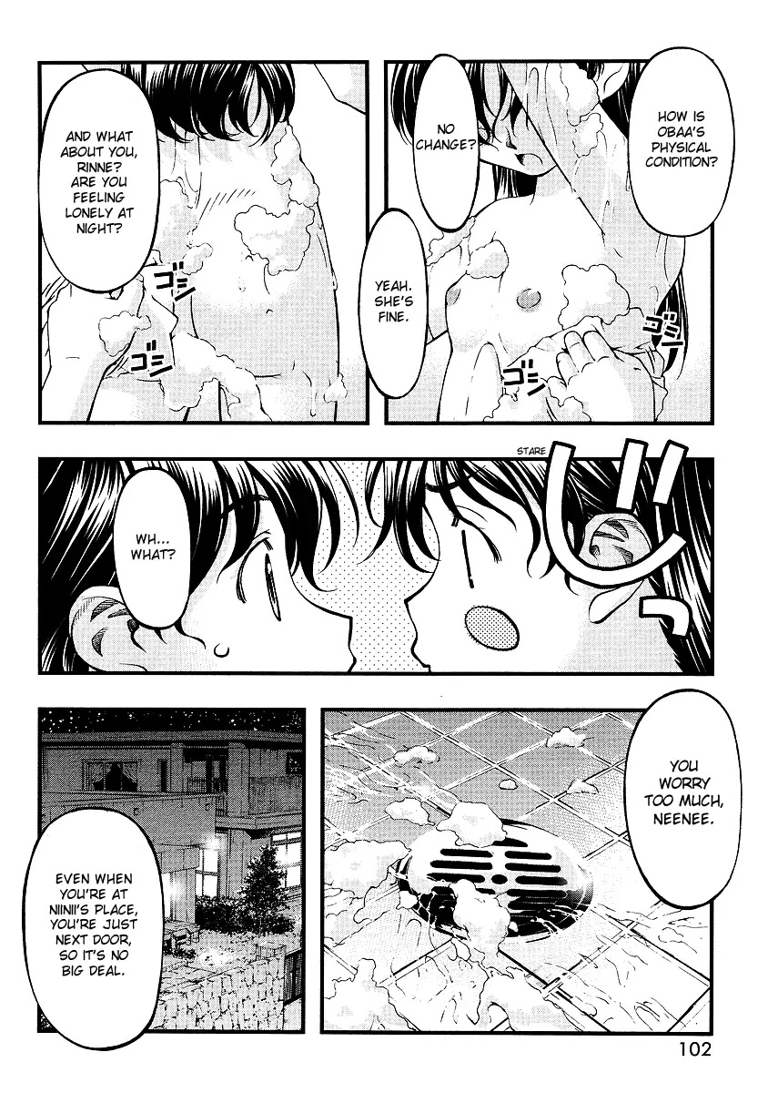 Umi no Misaki Chapter 62.5 page 10 - Chapter 62.5 : Special Chapter: Bath Time