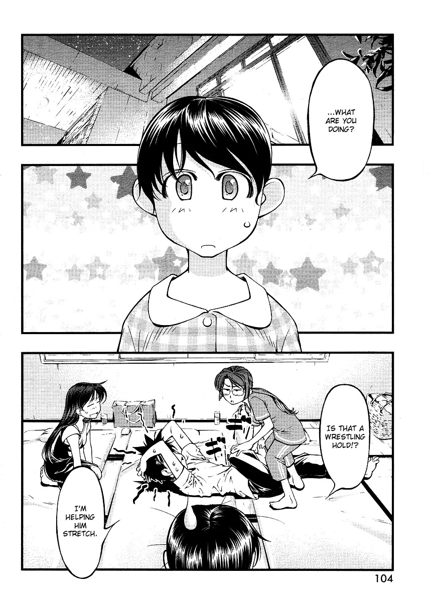 Umi no Misaki Chapter 62.5 page 12 - Chapter 62.5 : Special Chapter: Bath Time