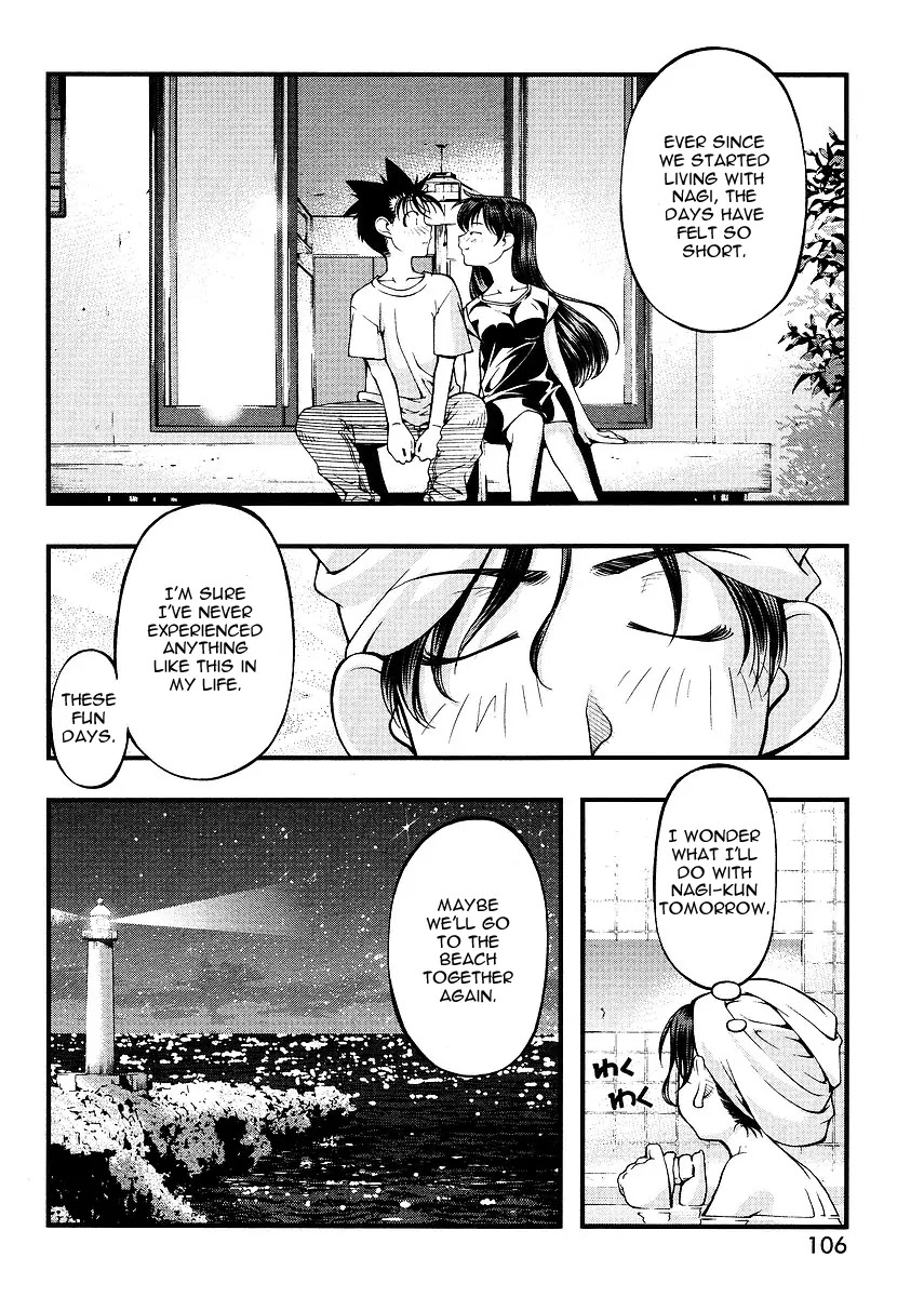 Umi no Misaki Chapter 62.5 page 14 - Chapter 62.5 : Special Chapter: Bath Time