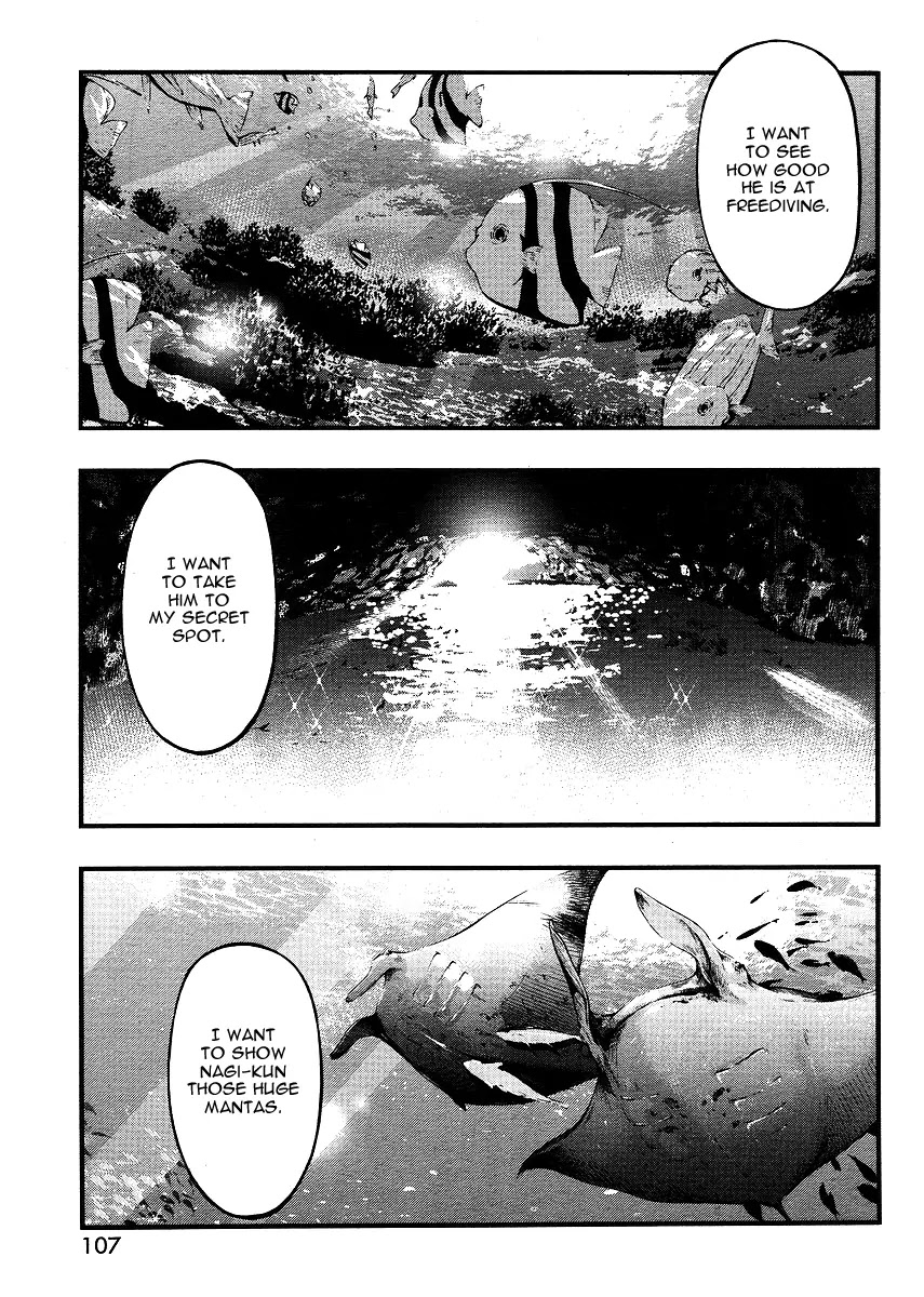 Umi no Misaki Chapter 62.5 page 15 - Chapter 62.5 : Special Chapter: Bath Time