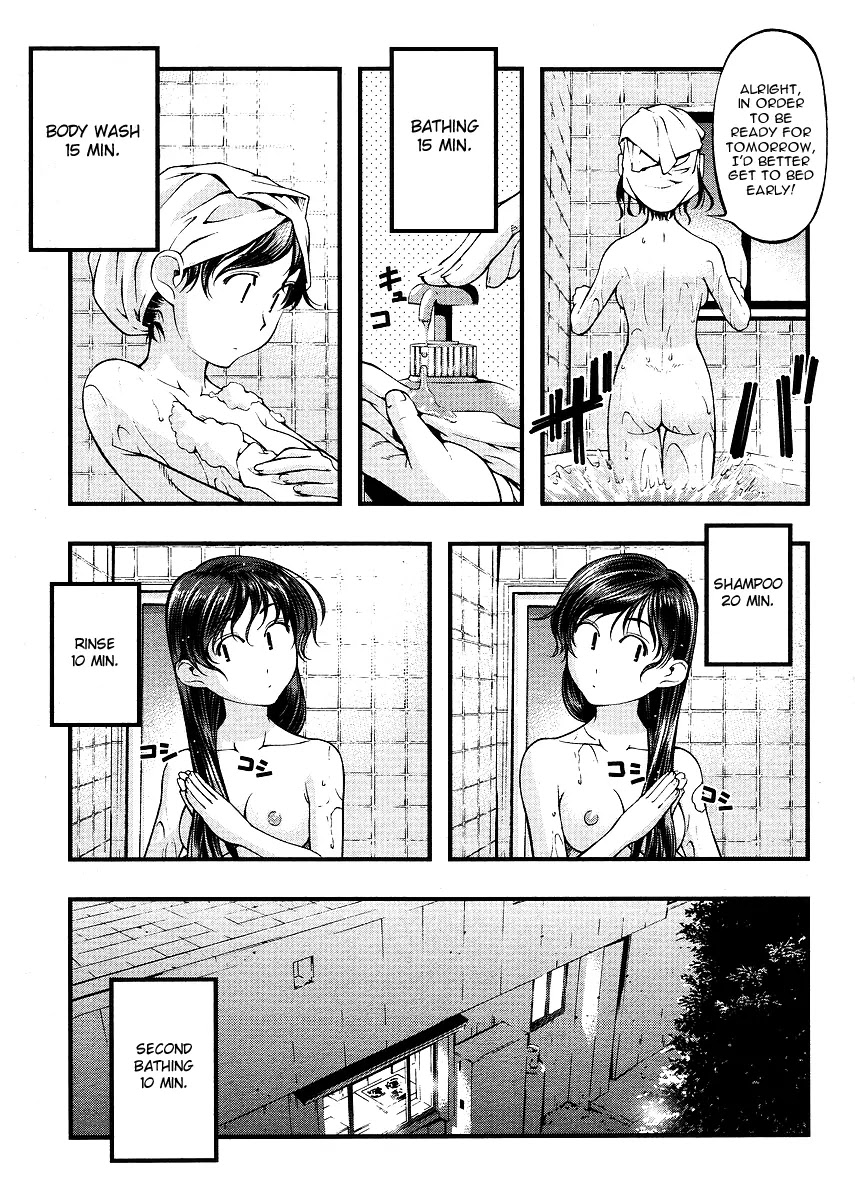 Umi no Misaki Chapter 62.5 page 17 - Chapter 62.5 : Special Chapter: Bath Time