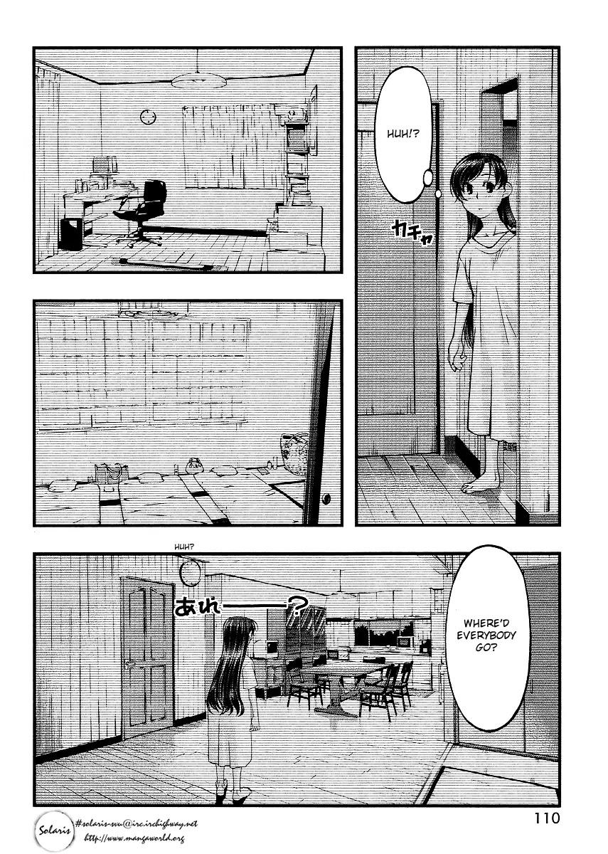 Umi no Misaki Chapter 62.5 page 18 - Chapter 62.5 : Special Chapter: Bath Time