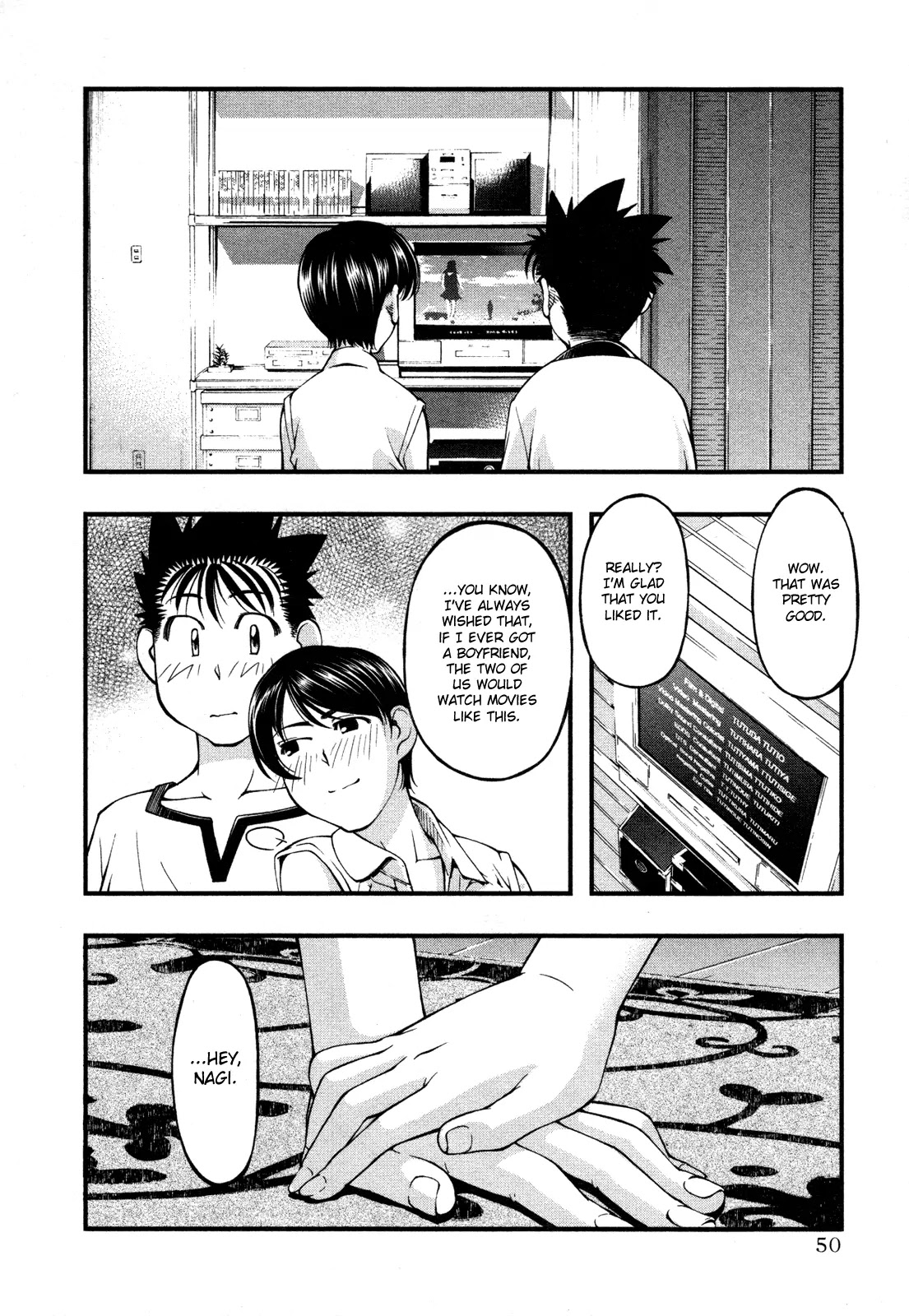 Umi no Misaki Chapter 62 page 8 - Chapter 62 : Everybody's Dragon God
