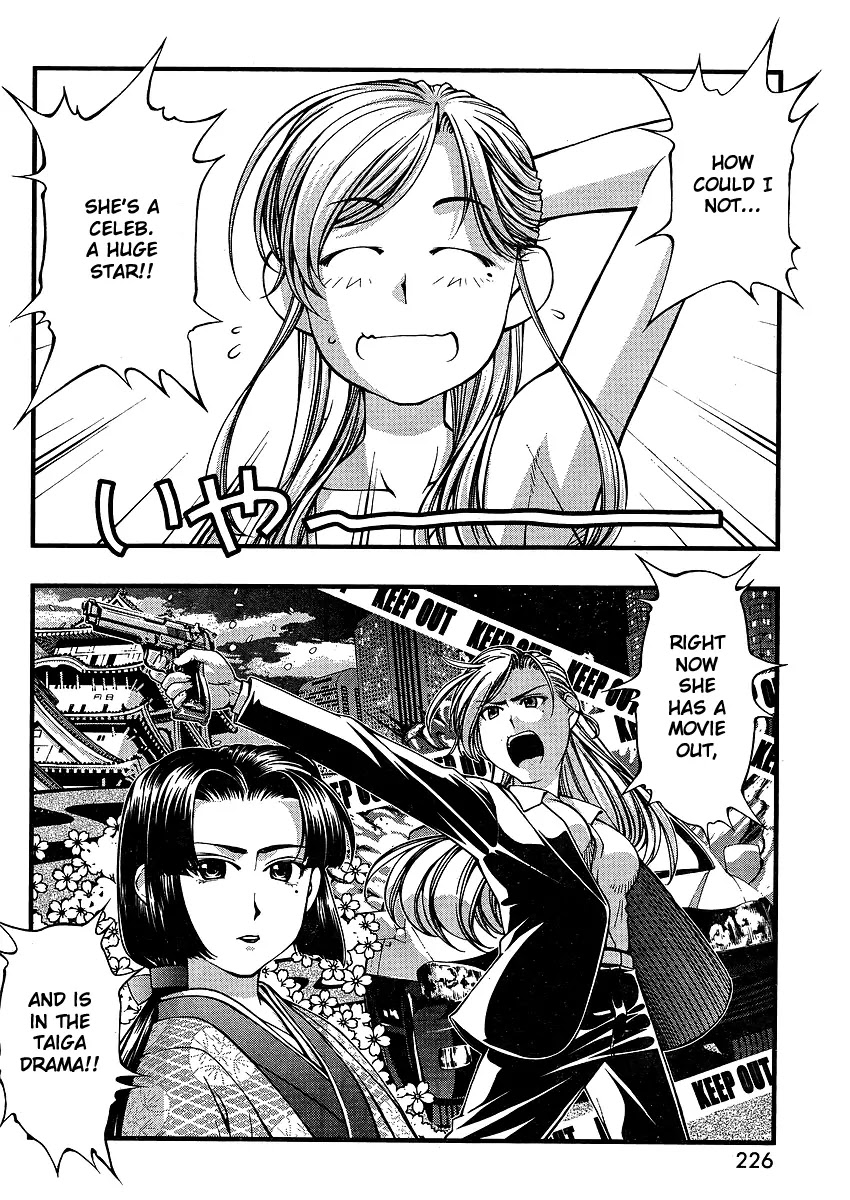 Umi no Misaki Chapter 63 page 11 - Chapter 63 : Tama & Mike