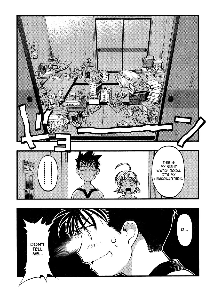 Umi no Misaki Chapter 63 page 18 - Chapter 63 : Tama & Mike