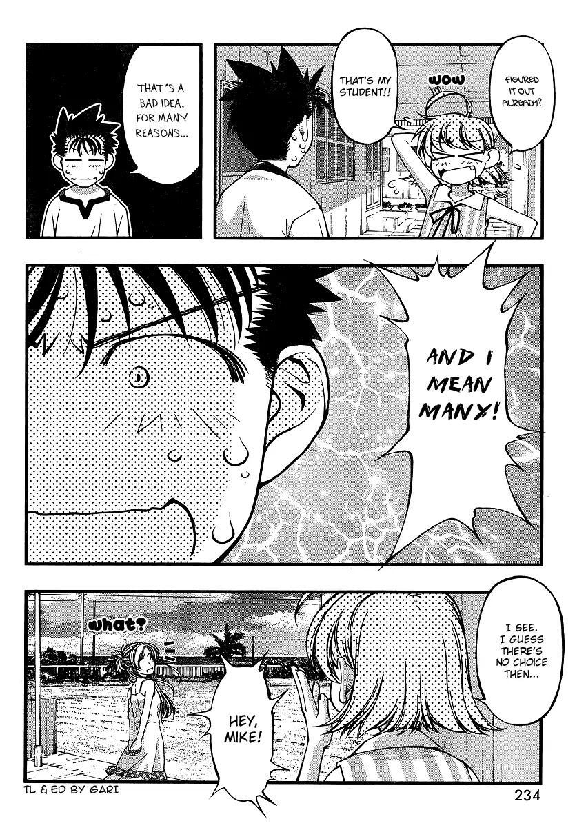 Umi no Misaki Chapter 63 page 19 - Chapter 63 : Tama & Mike