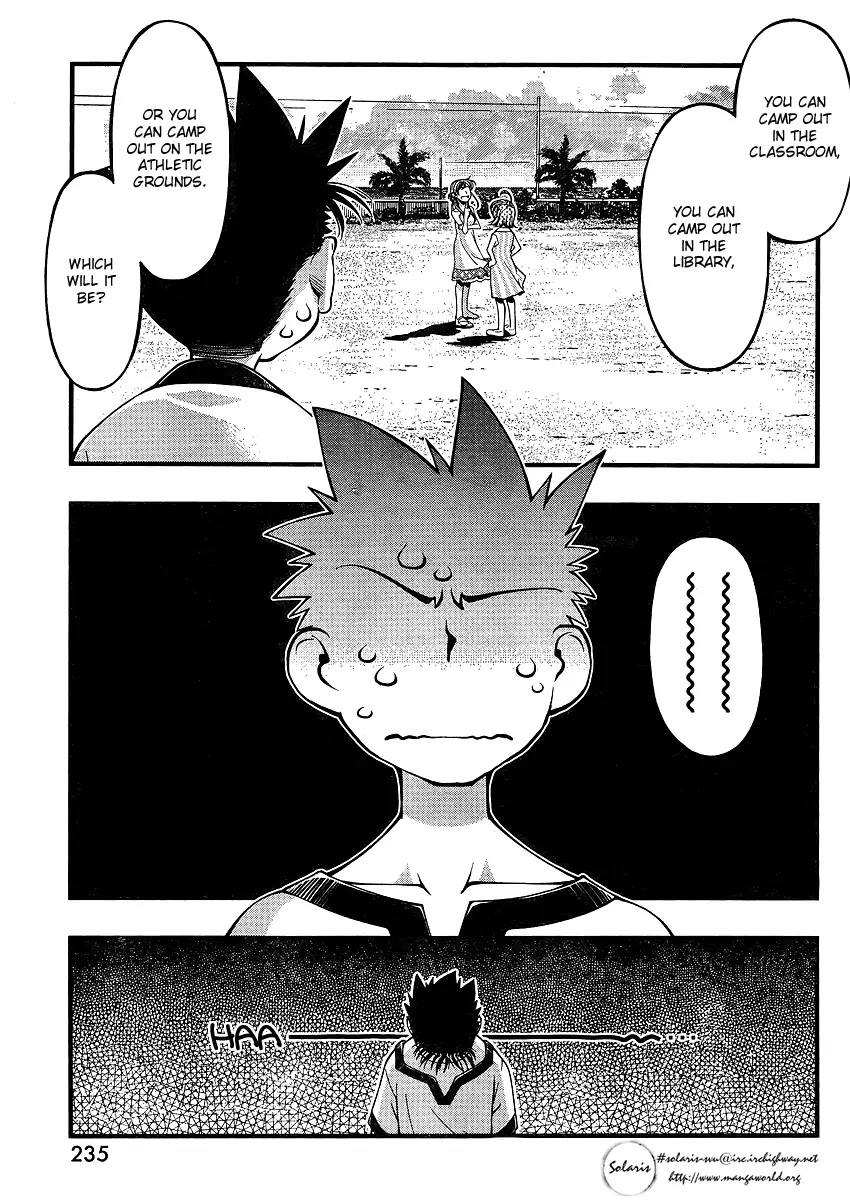 Umi no Misaki Chapter 63 page 20 - Chapter 63 : Tama & Mike
