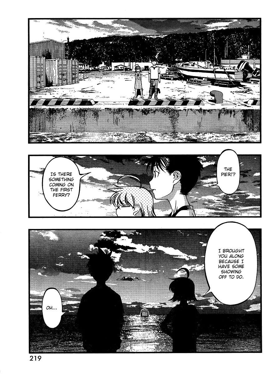 Umi no Misaki Chapter 63 page 4 - Chapter 63 : Tama & Mike