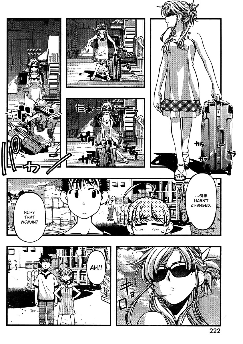 Umi no Misaki Chapter 63 page 7 - Chapter 63 : Tama & Mike