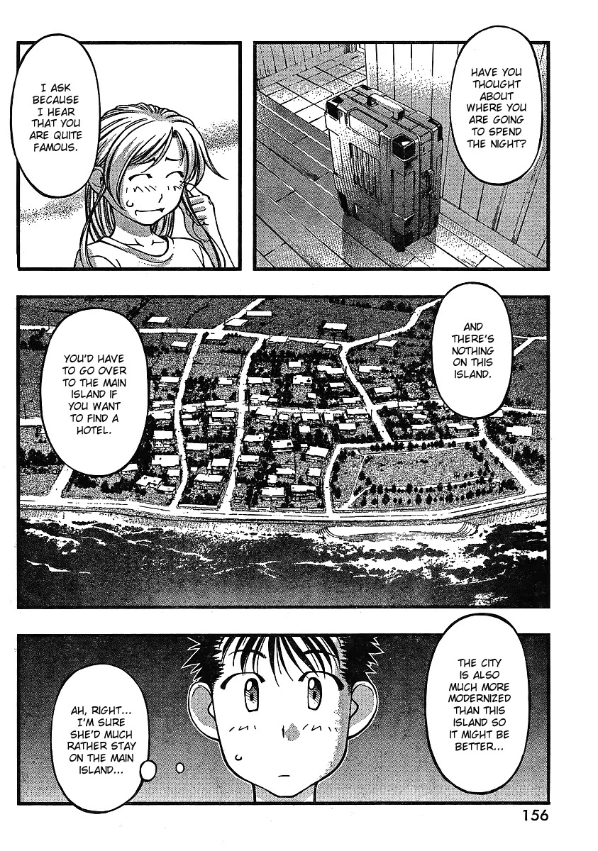 Umi no Misaki Chapter 64 page 16 - Chapter 64 : Three Maiden Meeting
