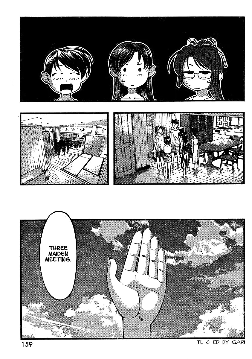 Umi no Misaki Chapter 64 page 19 - Chapter 64 : Three Maiden Meeting
