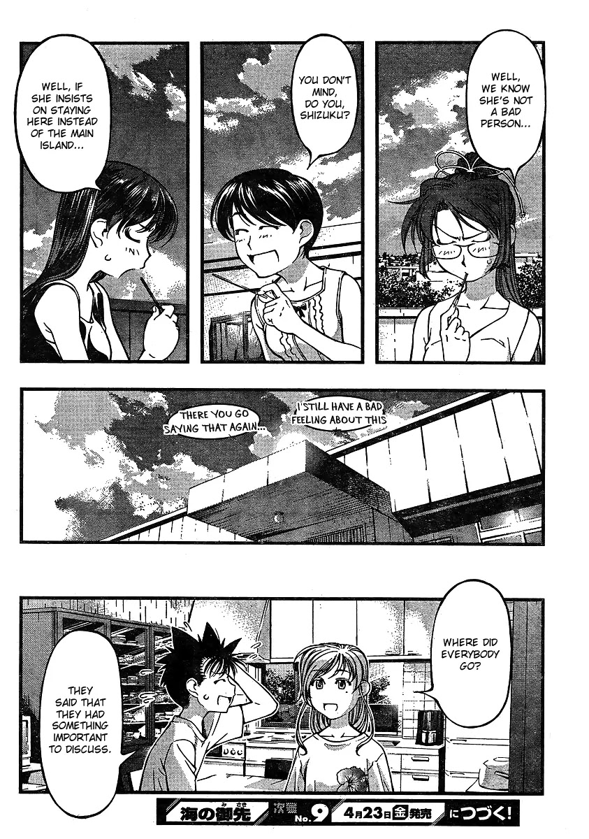 Umi no Misaki Chapter 64 page 20 - Chapter 64 : Three Maiden Meeting