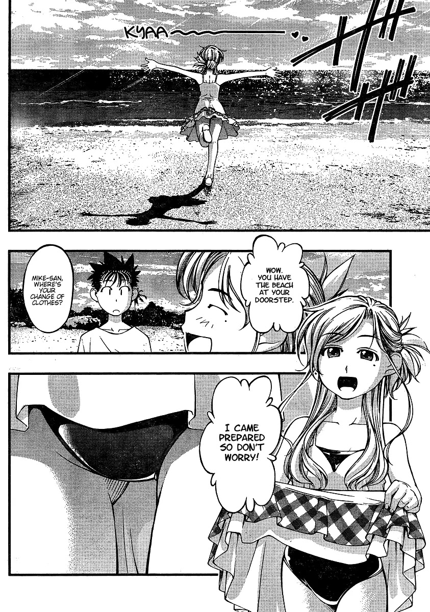 Umi no Misaki Chapter 64 page 4 - Chapter 64 : Three Maiden Meeting