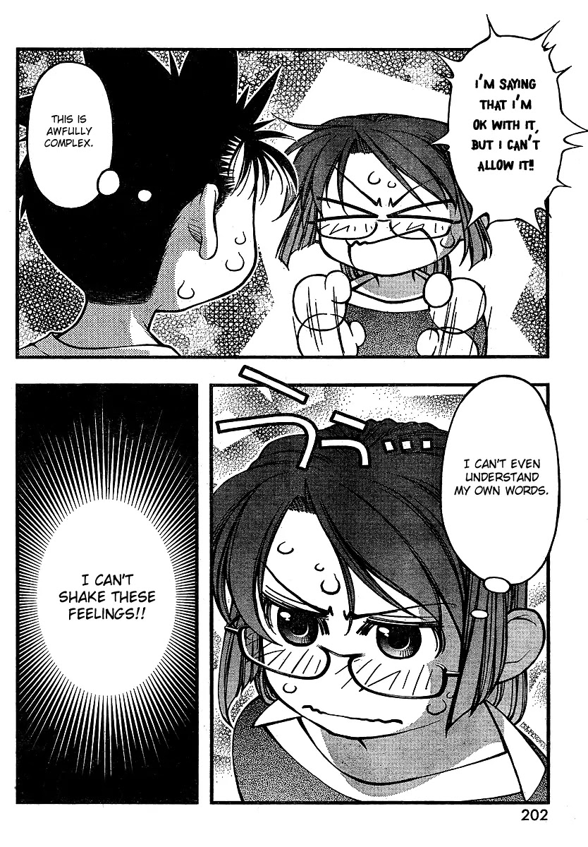 Umi no Misaki Chapter 65 page 12 - Chapter 65 : Not A Chance!!