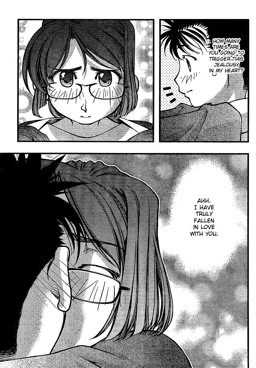 Umi no Misaki Chapter 65 page 13 - Chapter 65 : Not A Chance!!