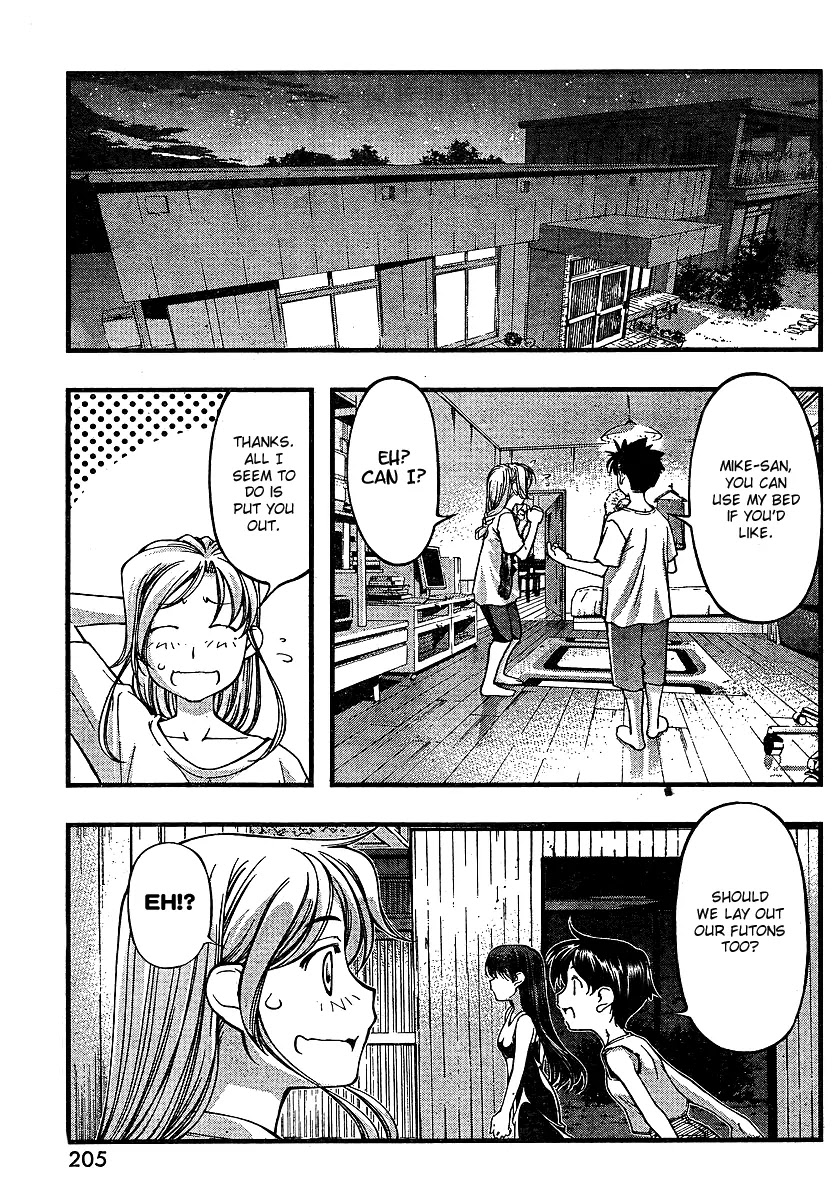 Umi no Misaki Chapter 65 page 15 - Chapter 65 : Not A Chance!!