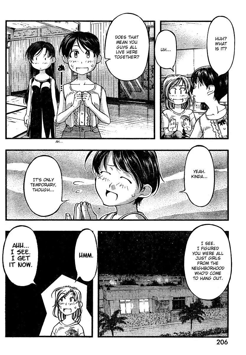 Umi no Misaki Chapter 65 page 16 - Chapter 65 : Not A Chance!!