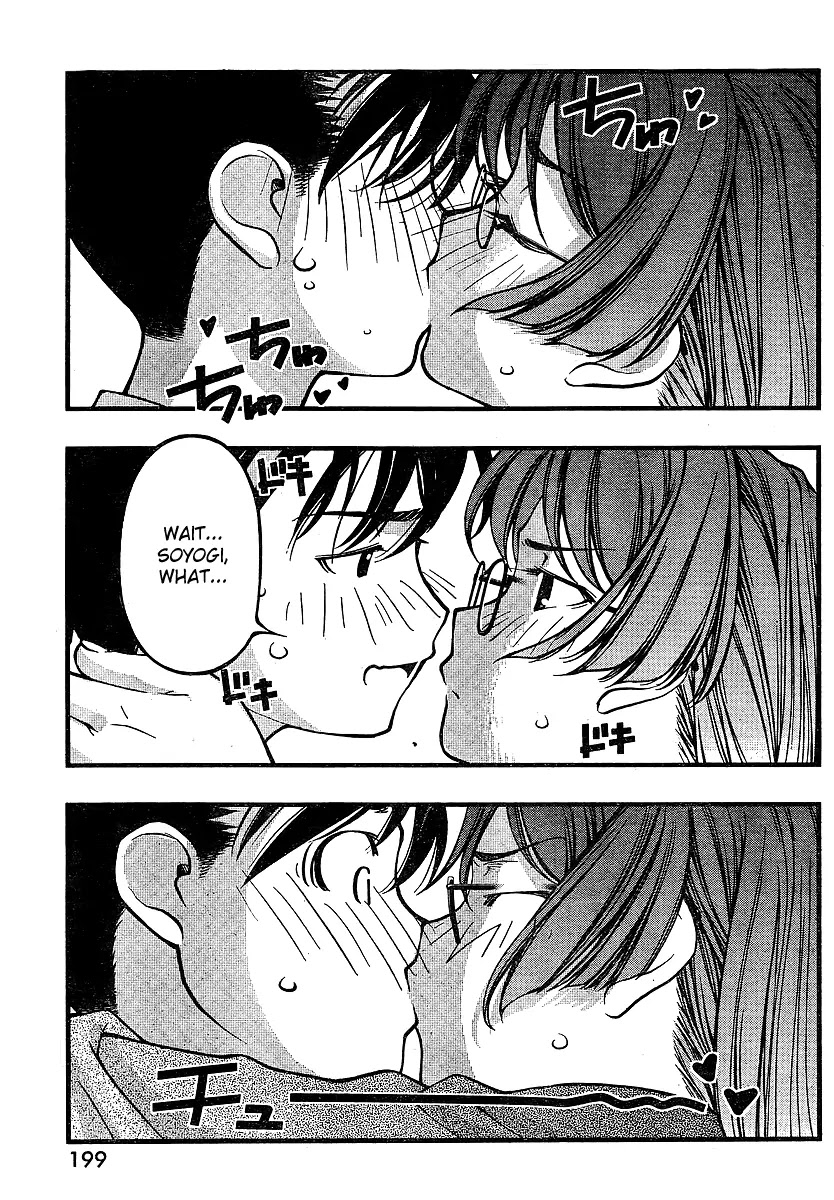 Umi no Misaki Chapter 65 page 9 - Chapter 65 : Not A Chance!!