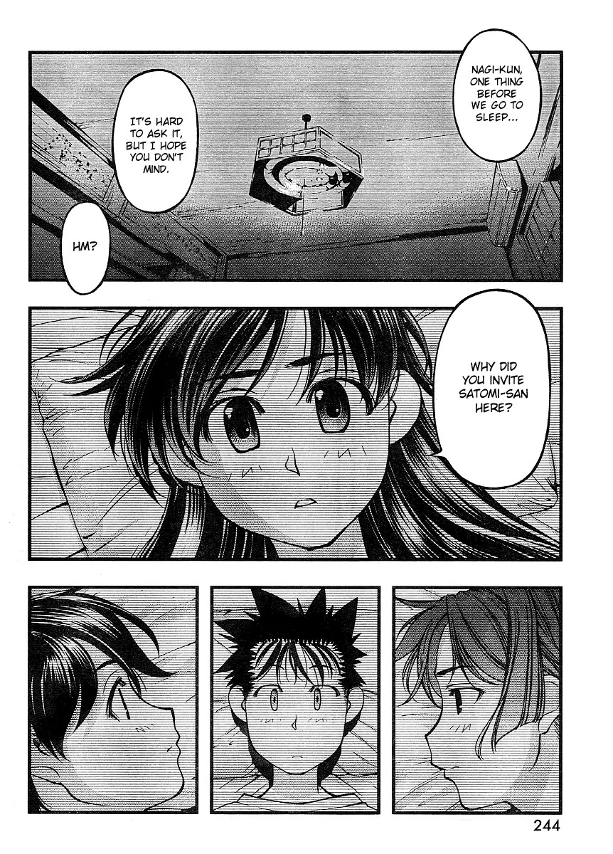 Umi no Misaki Chapter 66 page 12 - Chapter 66 : The First Islander