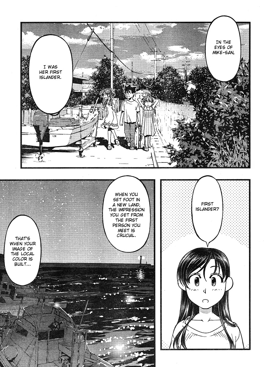Umi no Misaki Chapter 66 page 15 - Chapter 66 : The First Islander
