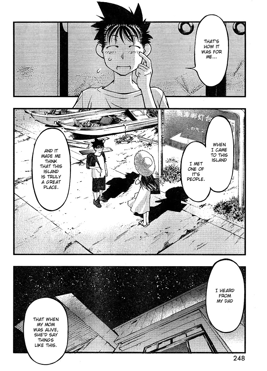 Umi no Misaki Chapter 66 page 16 - Chapter 66 : The First Islander