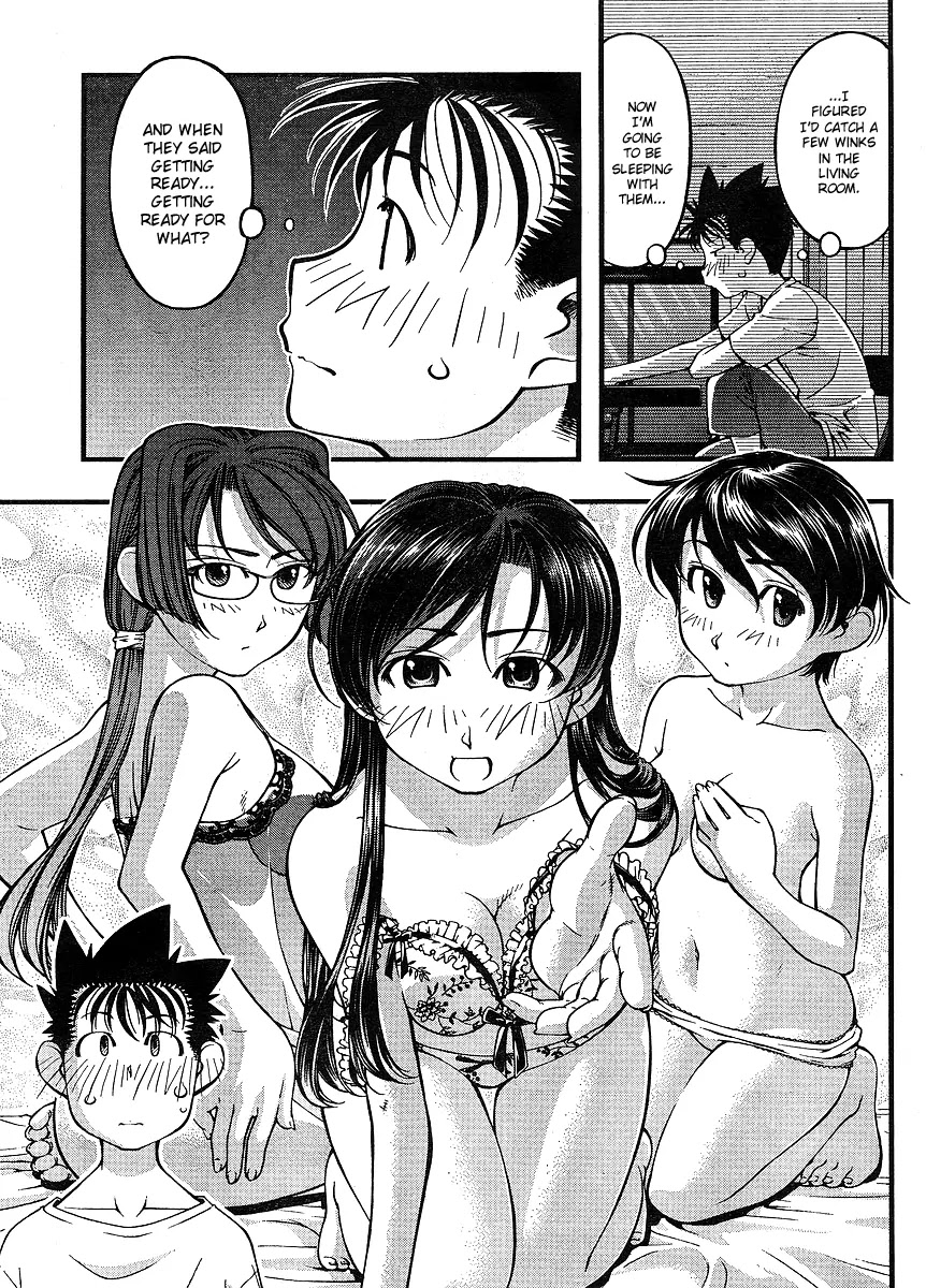Umi no Misaki Chapter 66 page 3 - Chapter 66 : The First Islander