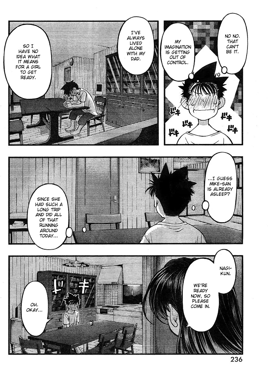 Umi no Misaki Chapter 66 page 4 - Chapter 66 : The First Islander