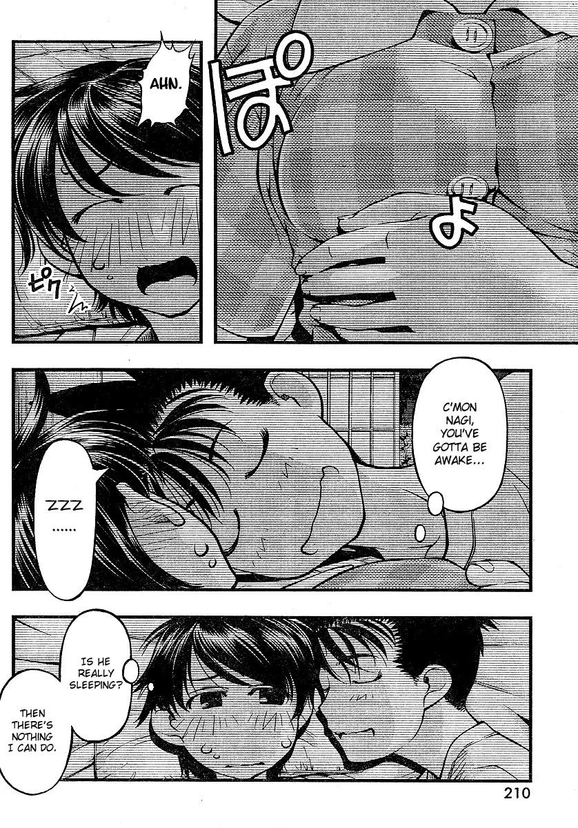 Umi no Misaki Chapter 67 page 10 - Chapter 67 : I Want To Do It Now