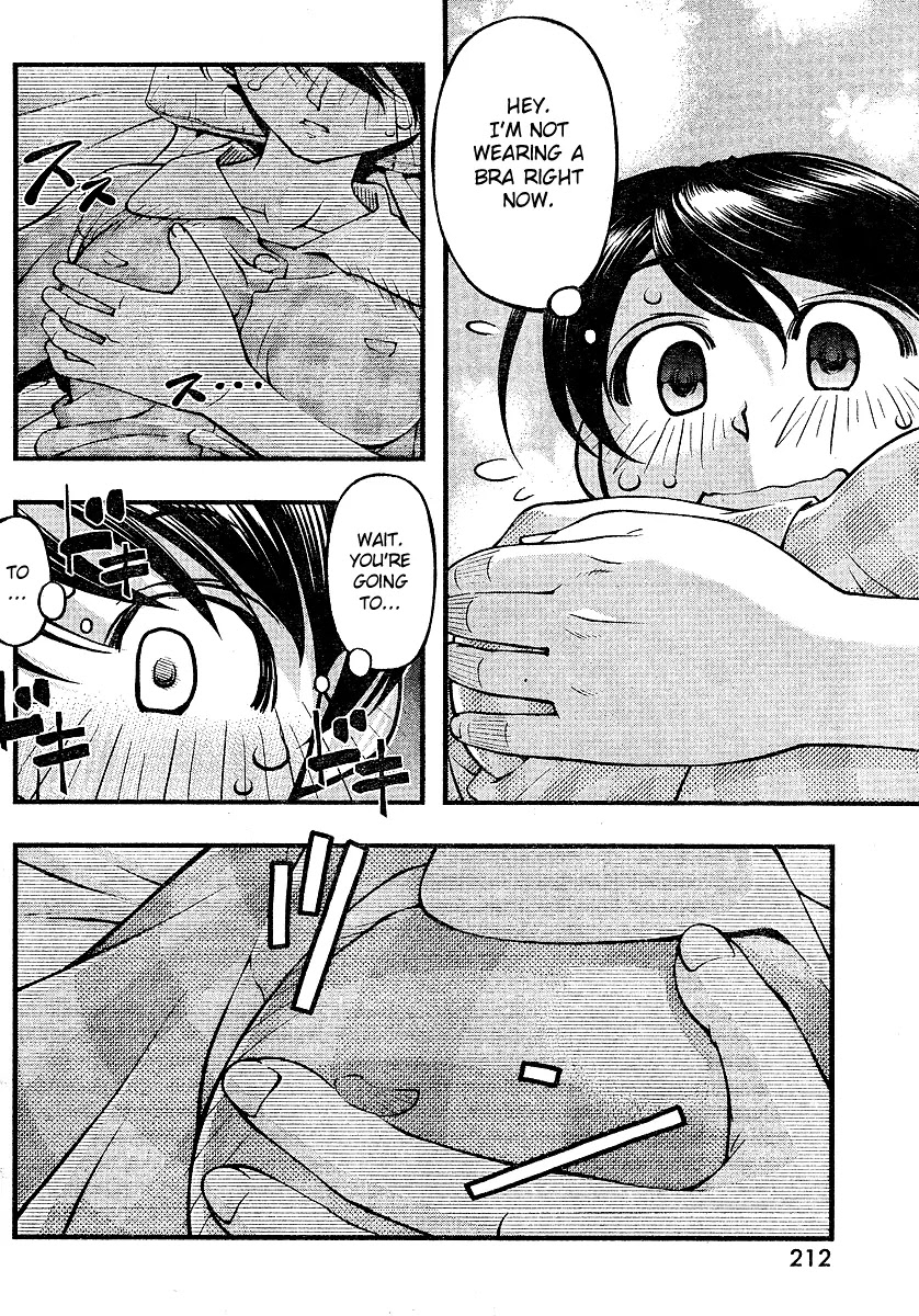 Umi no Misaki Chapter 67 page 12 - Chapter 67 : I Want To Do It Now
