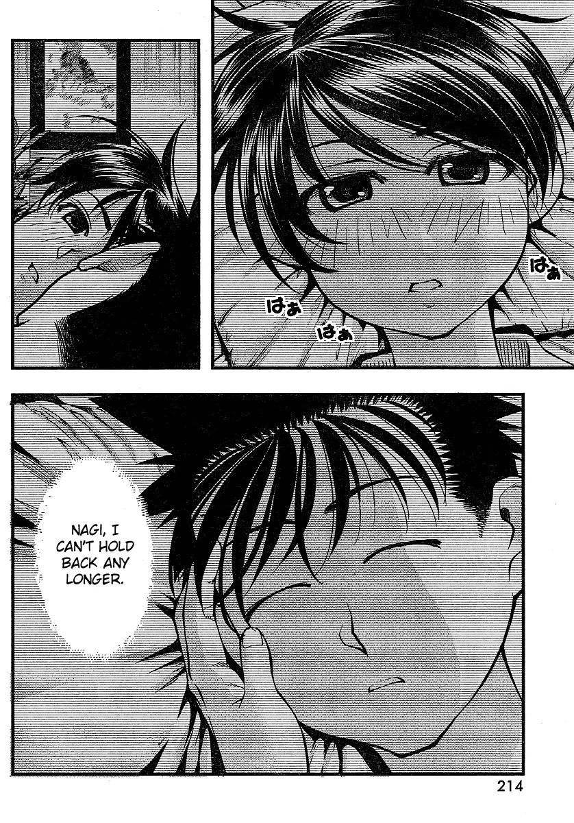 Umi no Misaki Chapter 67 page 14 - Chapter 67 : I Want To Do It Now
