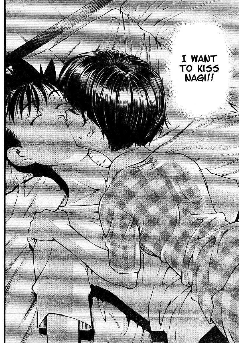 Umi no Misaki Chapter 67 page 16 - Chapter 67 : I Want To Do It Now