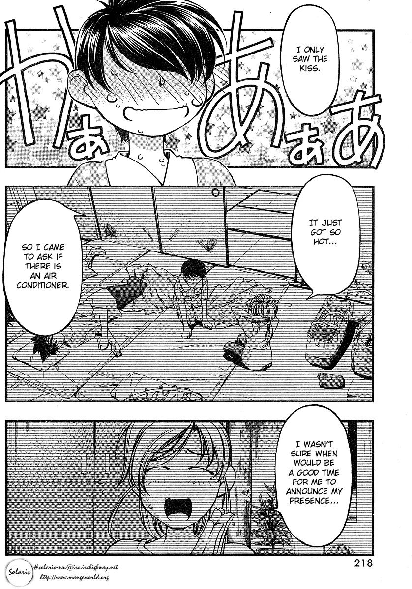 Umi no Misaki Chapter 67 page 18 - Chapter 67 : I Want To Do It Now