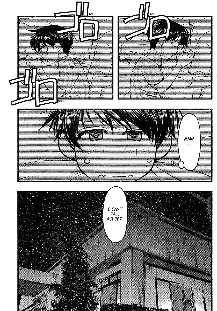 Umi no Misaki Chapter 67 page 3 - Chapter 67 : I Want To Do It Now