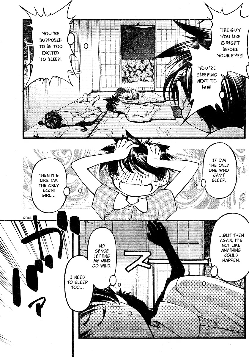 Umi no Misaki Chapter 67 page 5 - Chapter 67 : I Want To Do It Now