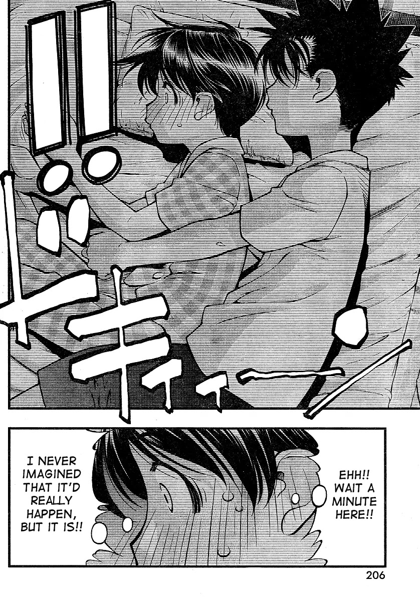 Umi no Misaki Chapter 67 page 6 - Chapter 67 : I Want To Do It Now