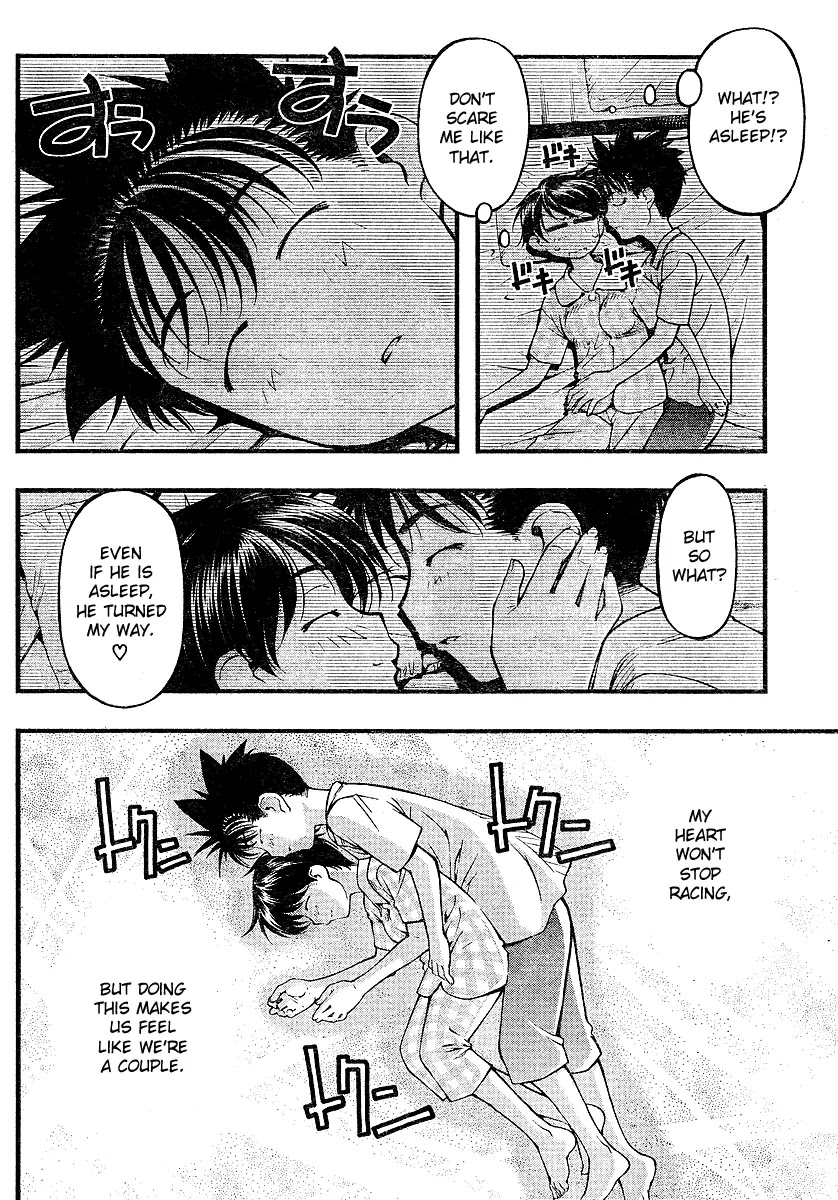 Umi no Misaki Chapter 67 page 8 - Chapter 67 : I Want To Do It Now