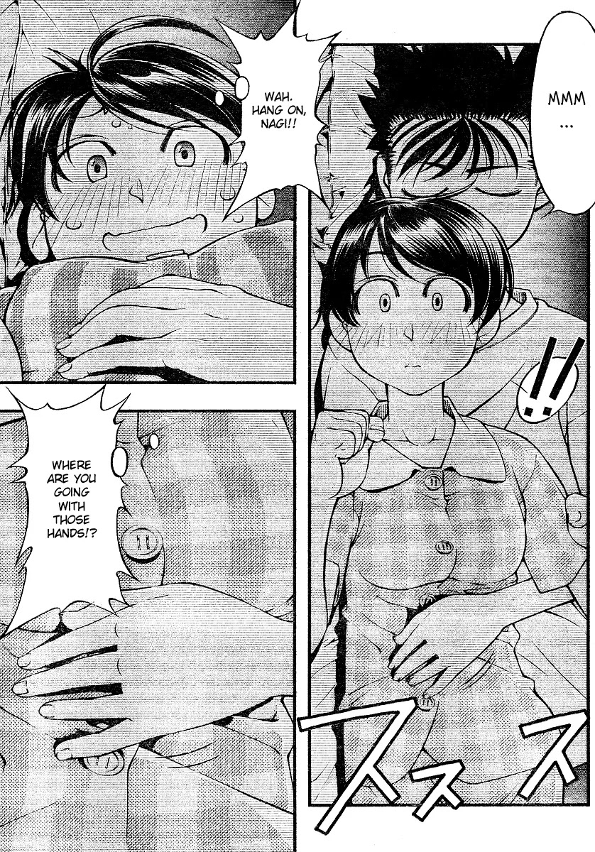 Umi no Misaki Chapter 67 page 9 - Chapter 67 : I Want To Do It Now