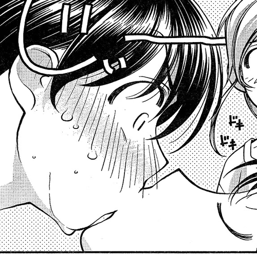 Umi no Misaki Chapter 67 : I Want To Do It Now cover