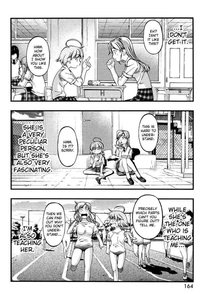 Umi no Misaki Chapter 68.5 page 12 - Chapter 68.5: Waai