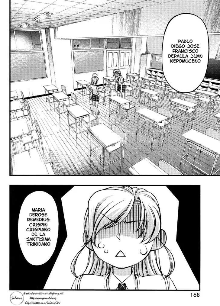 Umi no Misaki Chapter 68.5 page 16 - Chapter 68.5: Waai