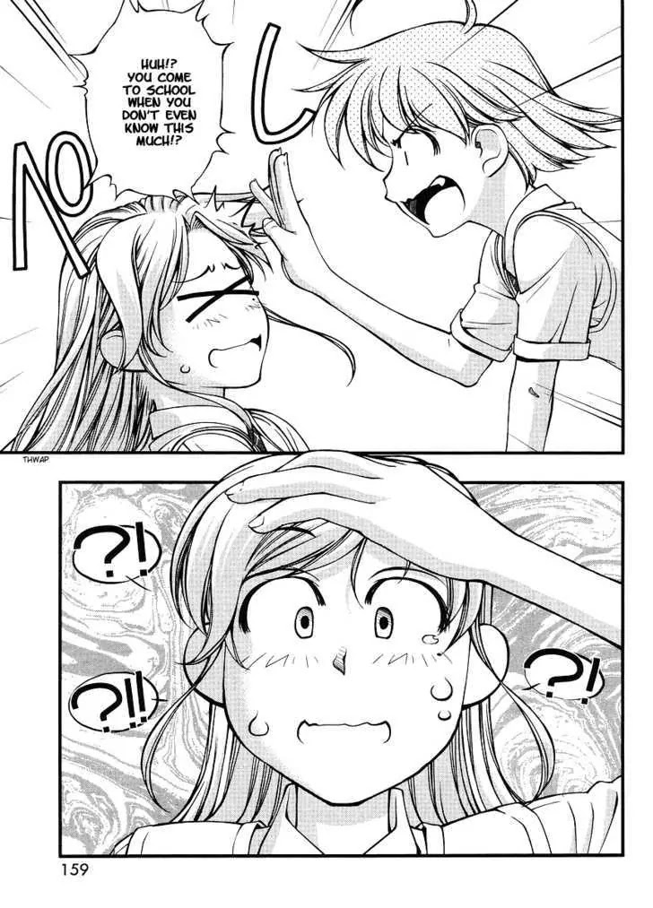 Umi no Misaki Chapter 68.5 page 9 - Chapter 68.5: Waai