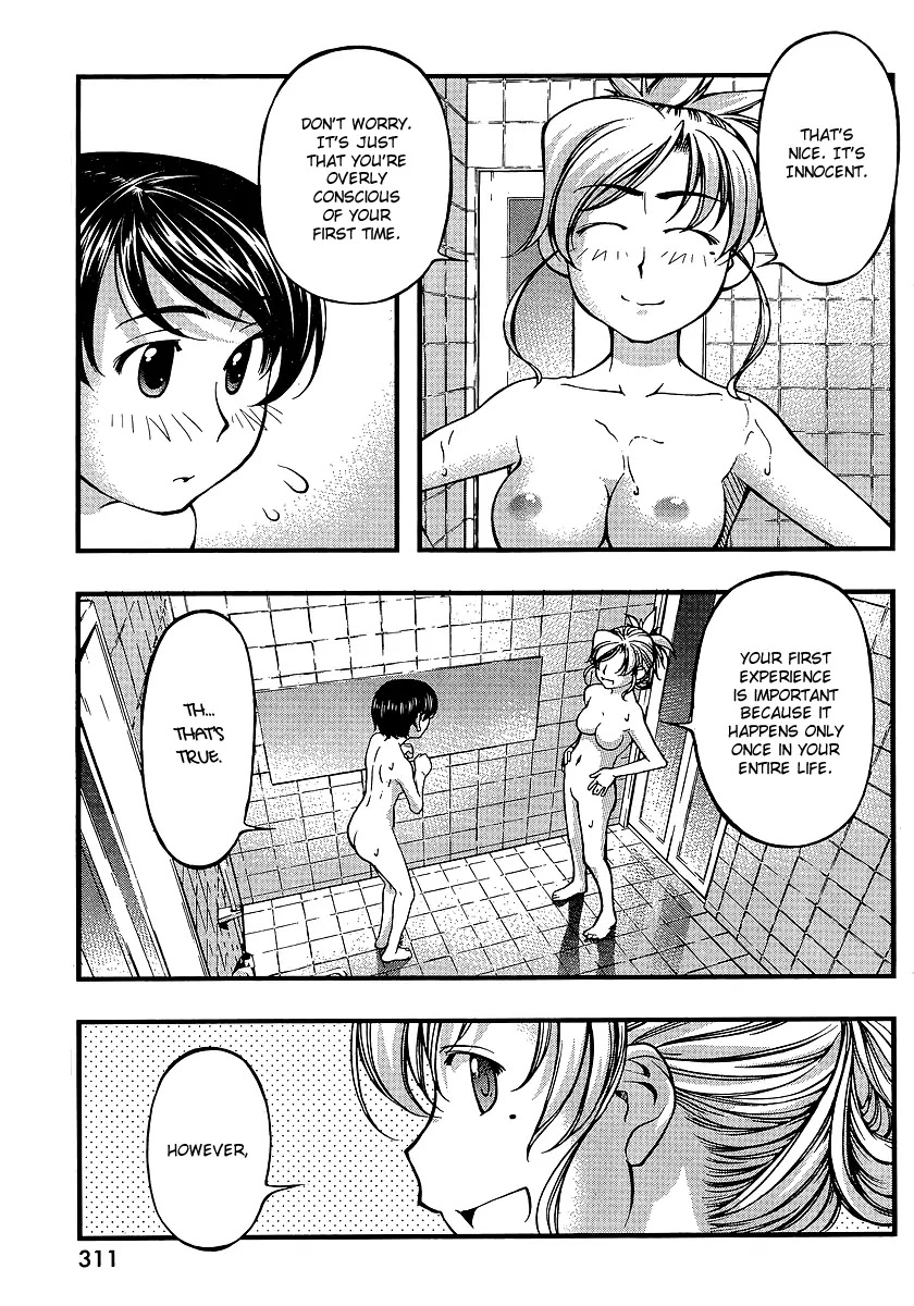 Umi no Misaki Chapter 68 page 11 - Chapter 68 : First Sexual Experience Checkpoint