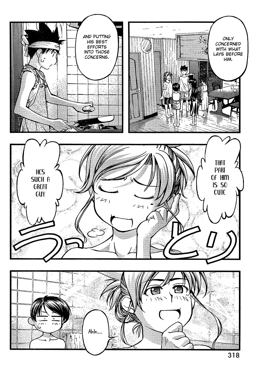 Umi no Misaki Chapter 68 page 18 - Chapter 68 : First Sexual Experience Checkpoint