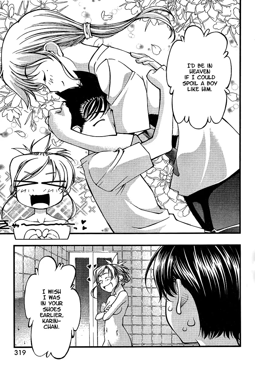 Umi no Misaki Chapter 68 page 19 - Chapter 68 : First Sexual Experience Checkpoint