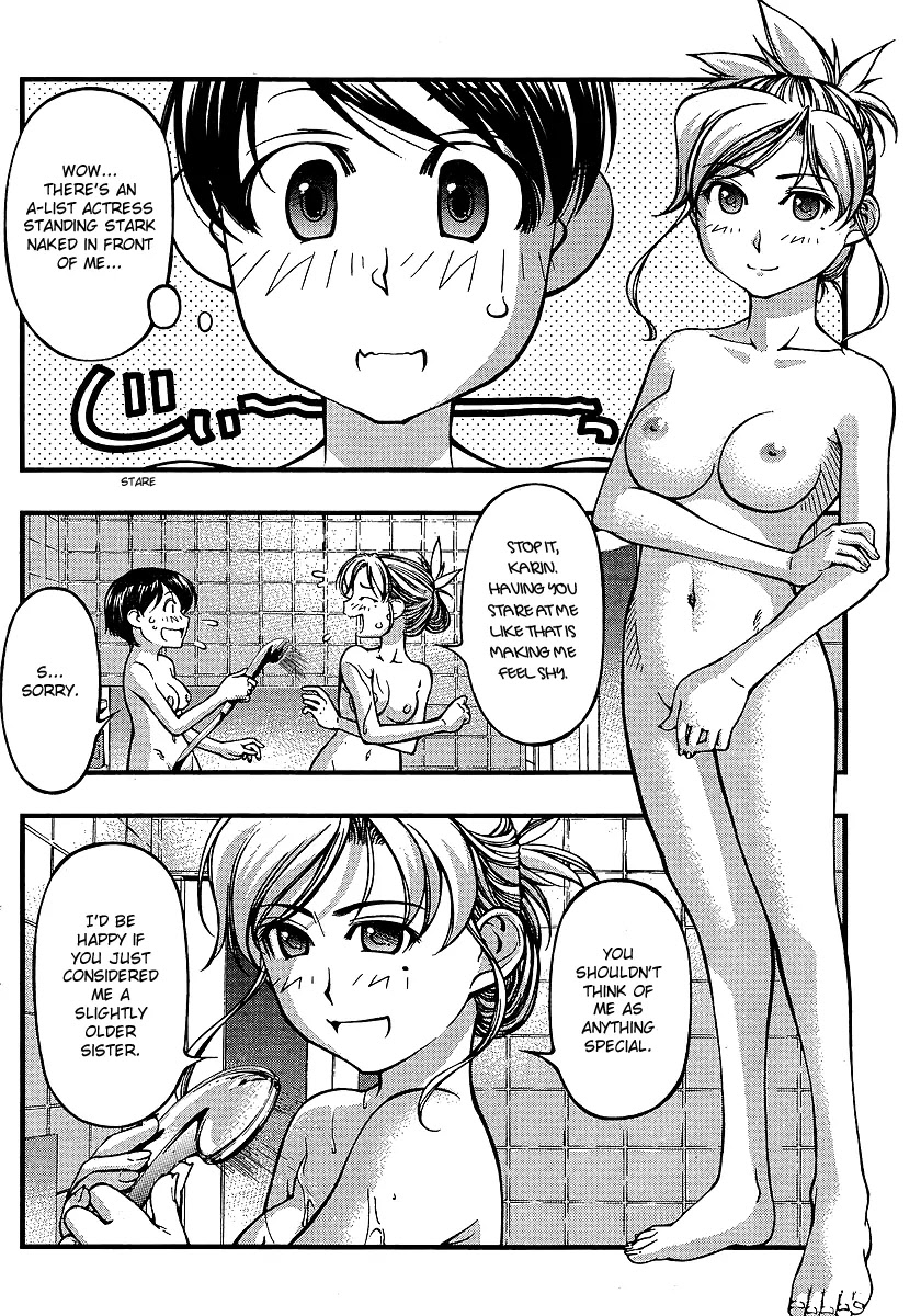 Umi no Misaki Chapter 68 page 8 - Chapter 68 : First Sexual Experience Checkpoint