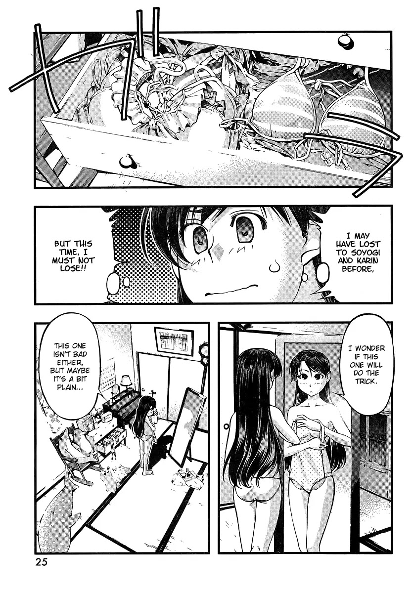 Umi no Misaki Chapter 69 page 10 - Chapter 69 : Targeted Nagi!?