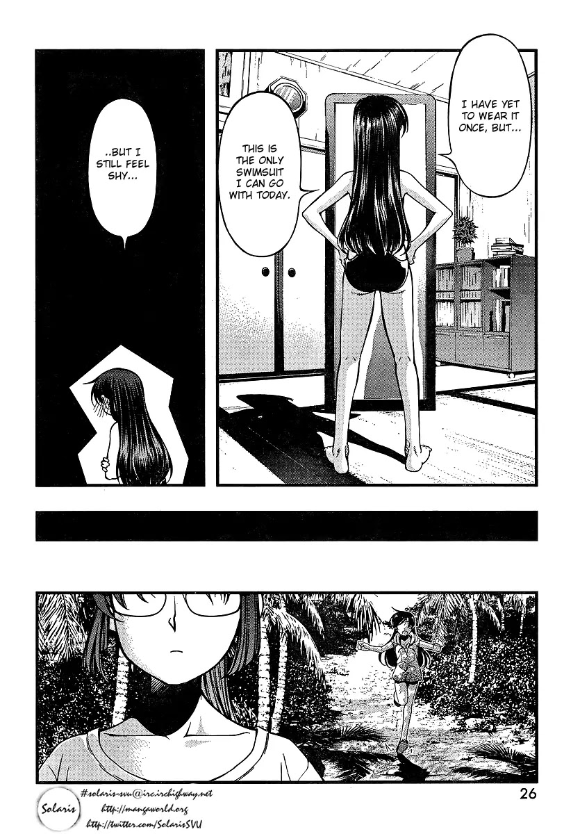 Umi no Misaki Chapter 69 page 11 - Chapter 69 : Targeted Nagi!?