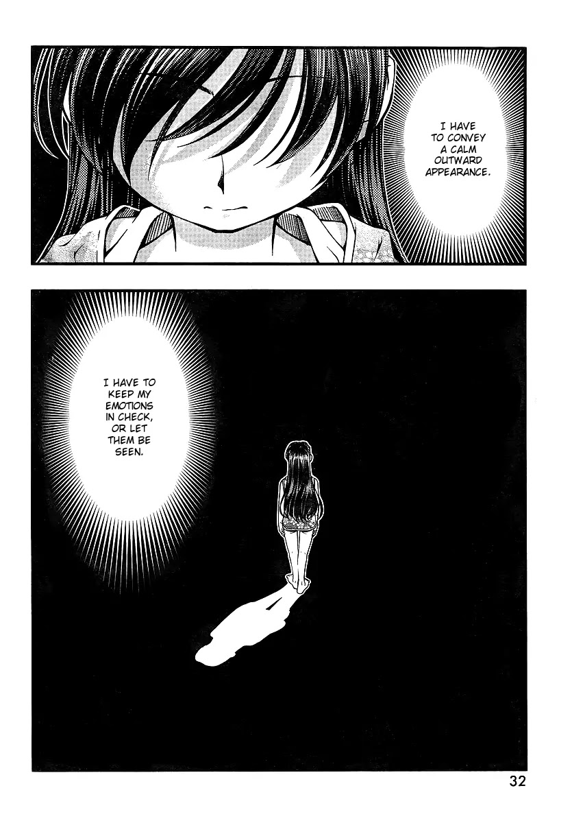 Umi no Misaki Chapter 69 page 17 - Chapter 69 : Targeted Nagi!?