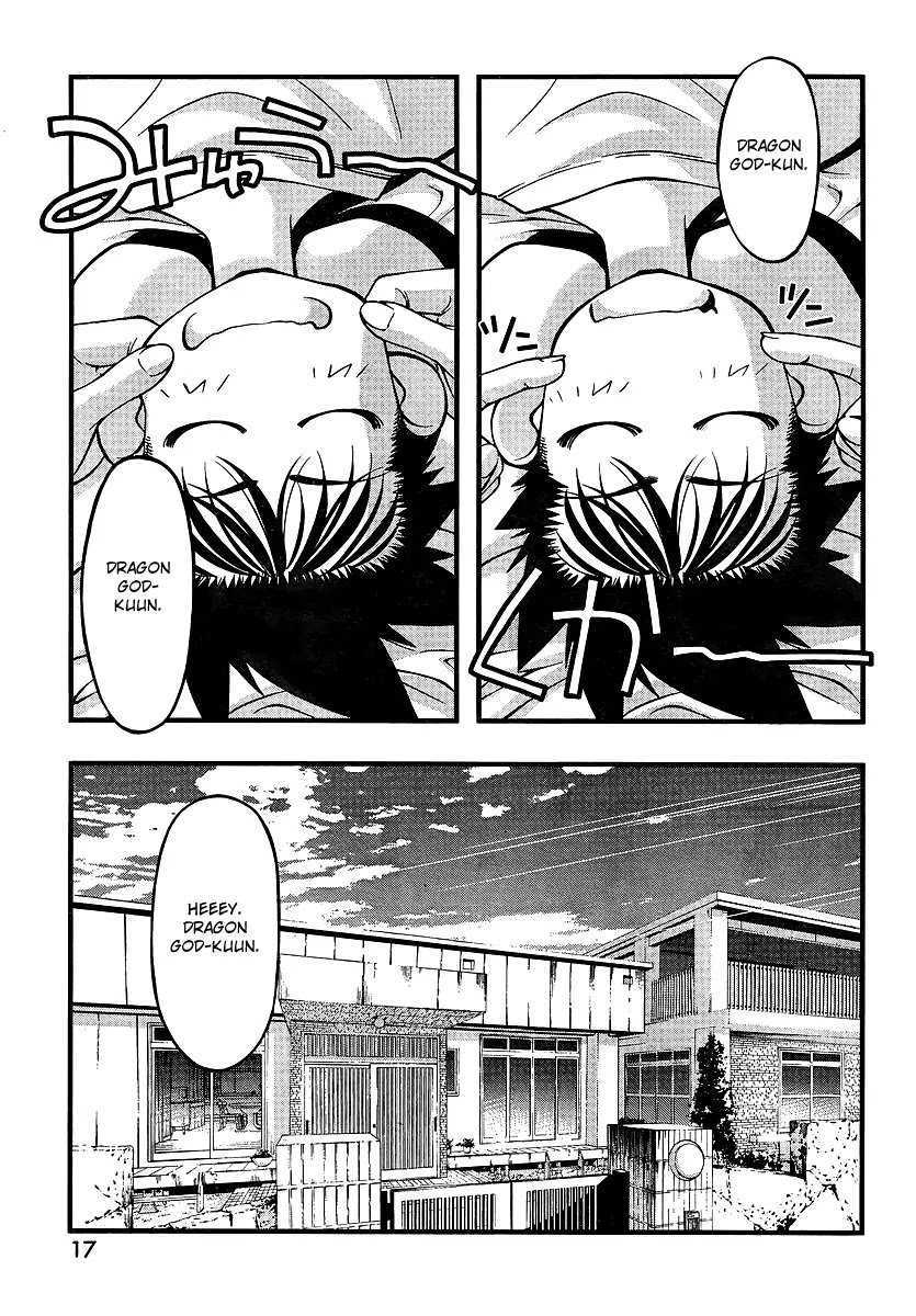 Umi no Misaki Chapter 69 page 2 - Chapter 69 : Targeted Nagi!?