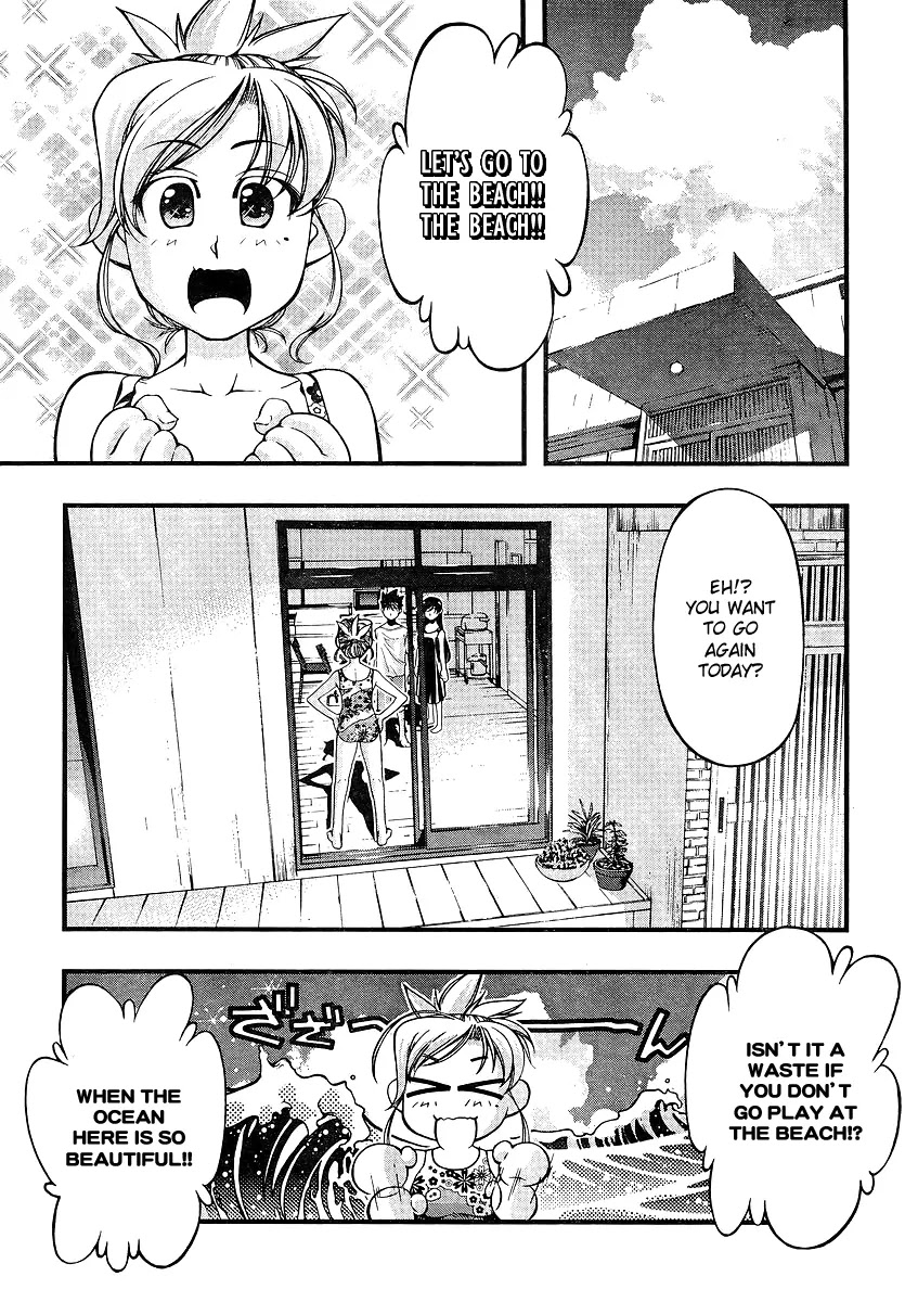Umi no Misaki Chapter 69 page 6 - Chapter 69 : Targeted Nagi!?